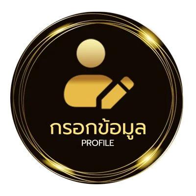 จัดการบัญชี หวยหุ้นวันนี้ช่อง9 วันนี้ ออกอะไร วันนี้