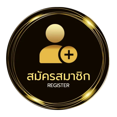 สมัครง่าย หวยหุ้นวันนี้ช่อง9 วันนี้ ออกอะไร วันนี้ ใน 1 นาที