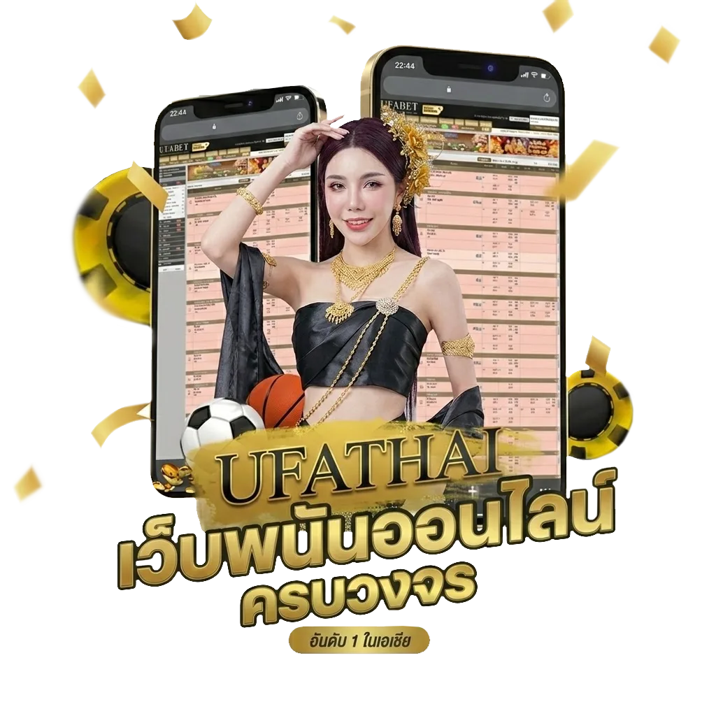 หวยหุ้นวันนี้ช่อง9 วันนี้ ออกอะไร วันนี้ โปรโมชั่น — สมาชิกทุกคน