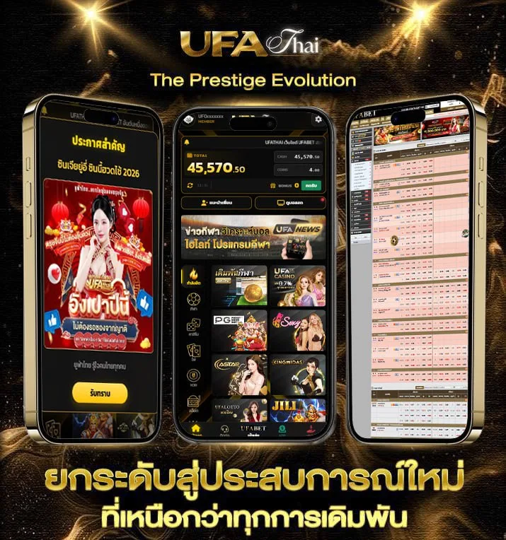 หวยหุ้นวันนี้ช่อง9 วันนี้ ออกอะไร วันนี้  เว็บพนันออนไลน์